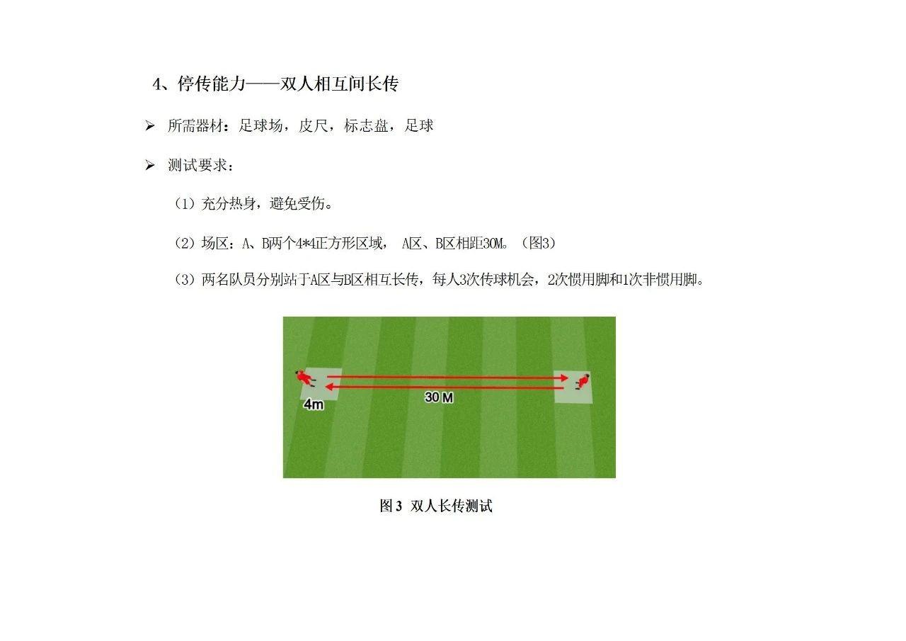 王杨镇雄, jxe, jxe 王杨镇雄, jxe, jxe