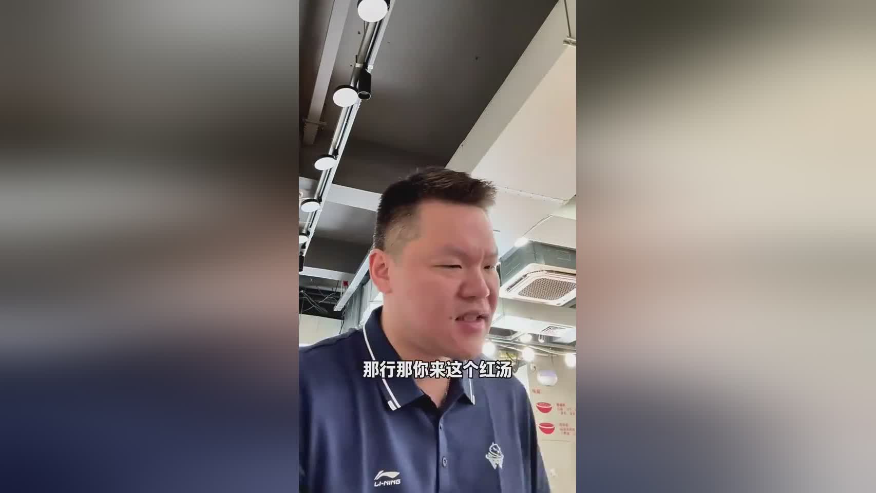 人都瘦了一, 崔永熙, 谈到了今年