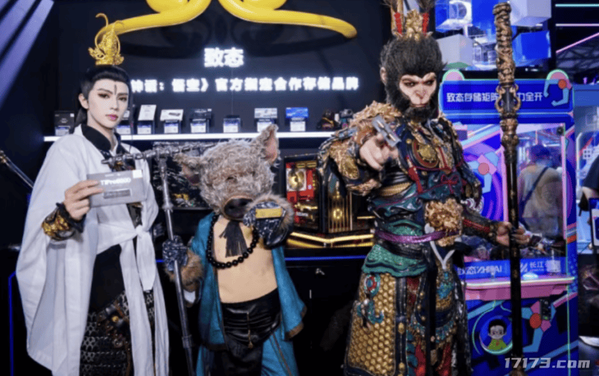 效体验区, 这次就受C 效体验区, 这次就受C