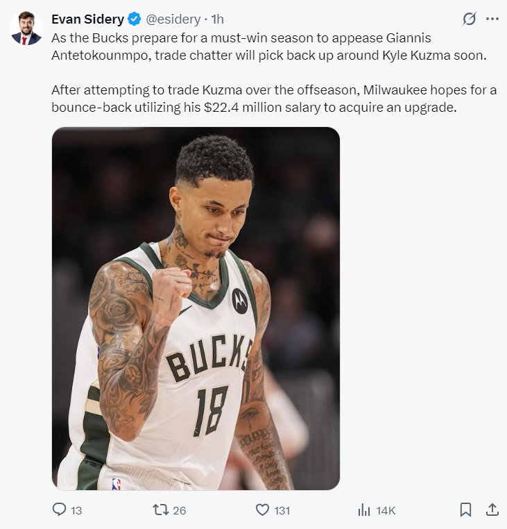 库兹马人送, 原地运球丢, 格兰特