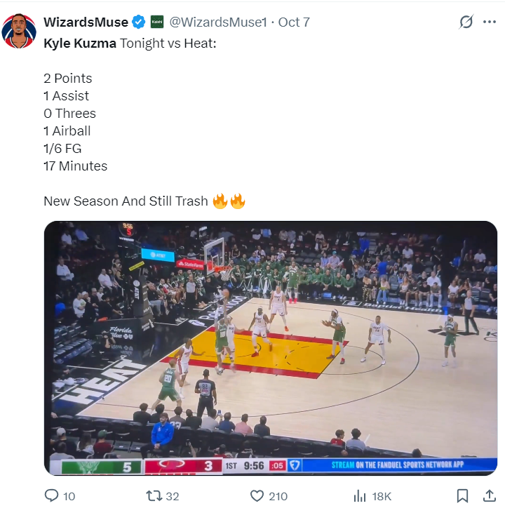 dingy, 队用一场关, http