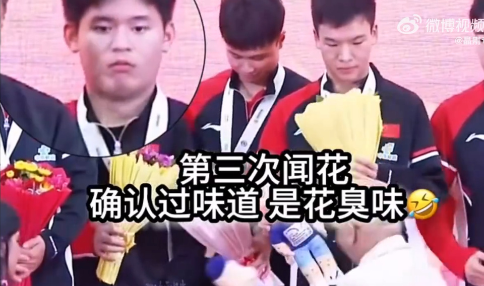 https, inews, 被镜头捕捉 https, inews, 被镜头捕捉